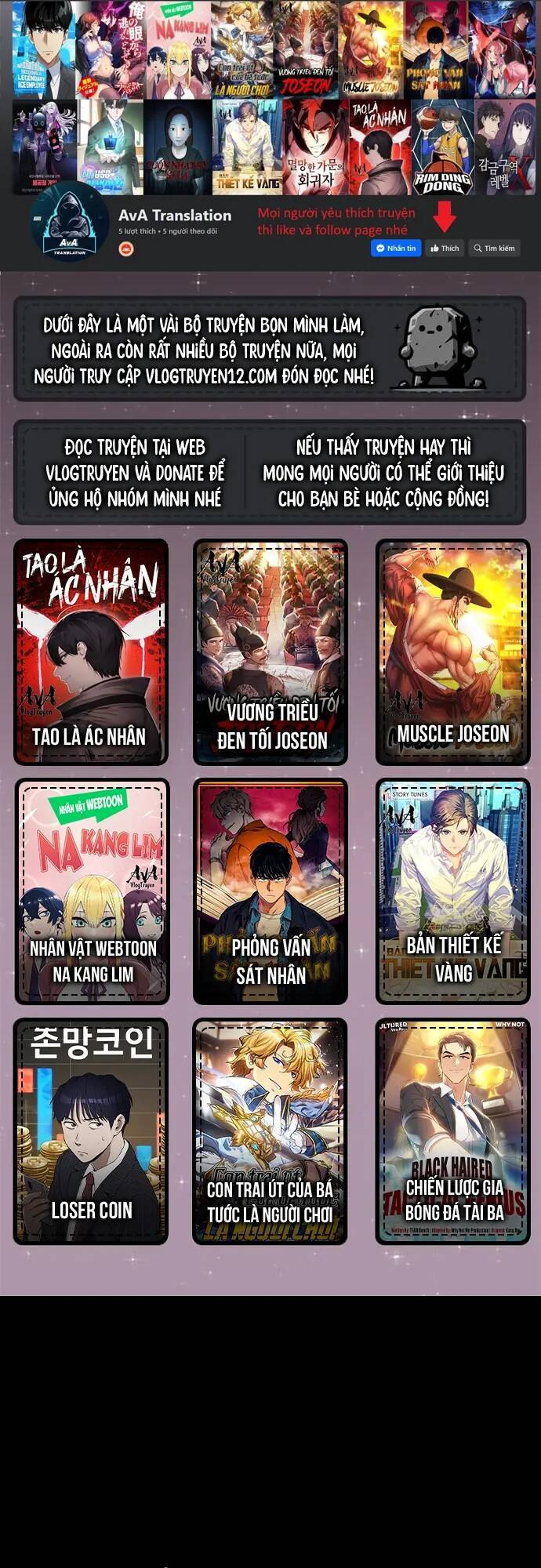 Nhân Viên Thực Tập Kim Cheolsu - chap7 - Trang 1